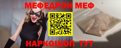 синтетический гашиш Набережные Челны