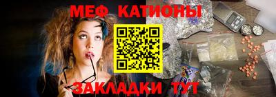синтетический гашиш Набережные Челны