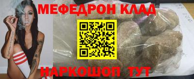 mdma Нижний Тагил