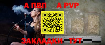 хмурый Назарово