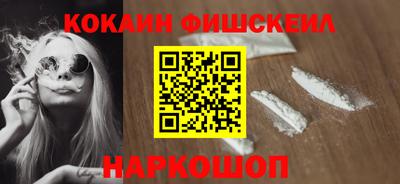 синтетический гашиш Набережные Челны