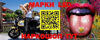 кокаин Надым