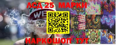 хмурый Назарово