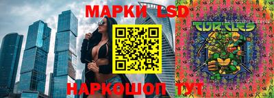 кокаин Надым