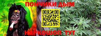 хмурый Назарово