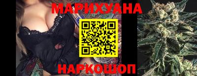 хмурый Назарово
