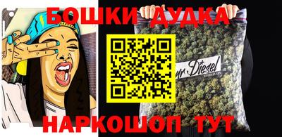 кокаин Надым