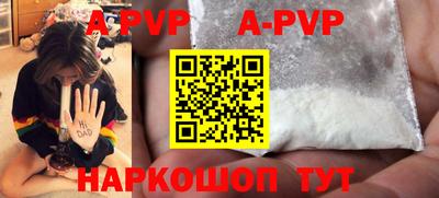 синтетический гашиш Набережные Челны