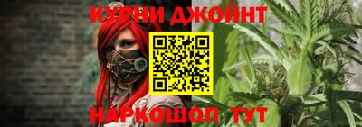 хмурый Назарово