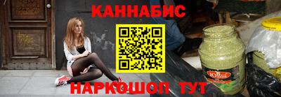 хмурый Назарово