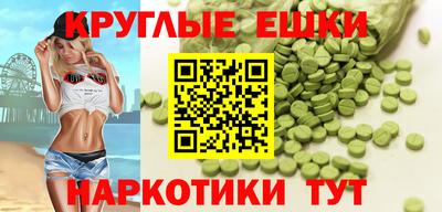 хмурый Назарово