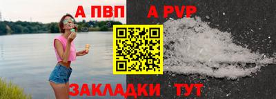 хмурый Назарово