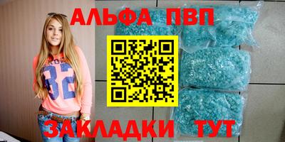 хмурый Назарово
