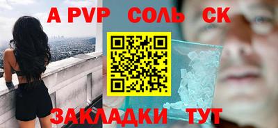 хмурый Назарово