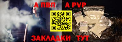 хмурый Назарово
