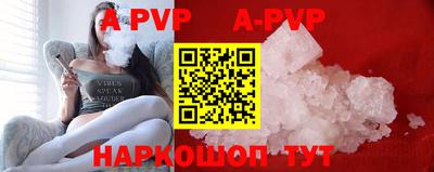 хмурый Назарово