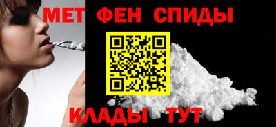 каннабис Новоалтайск