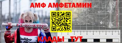хмурый Назарово