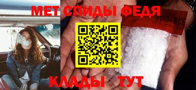 синтетический гашиш Набережные Челны