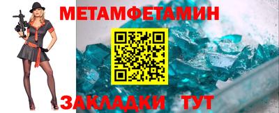 синтетический гашиш Набережные Челны