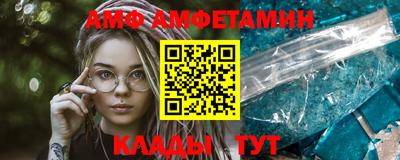 хмурый Назарово