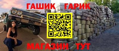 хмурый Назарово