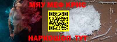 хмурый Назарово