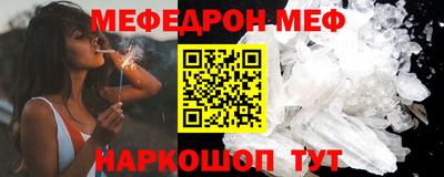 альфа пвп Новоалександровск